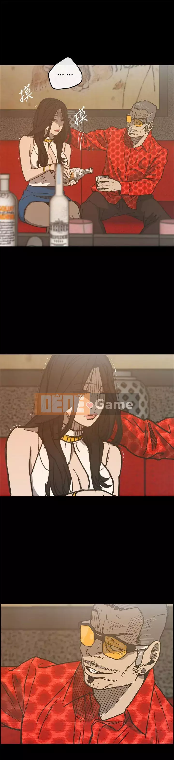 MAD : quý cô và tài xế Chương 1-57