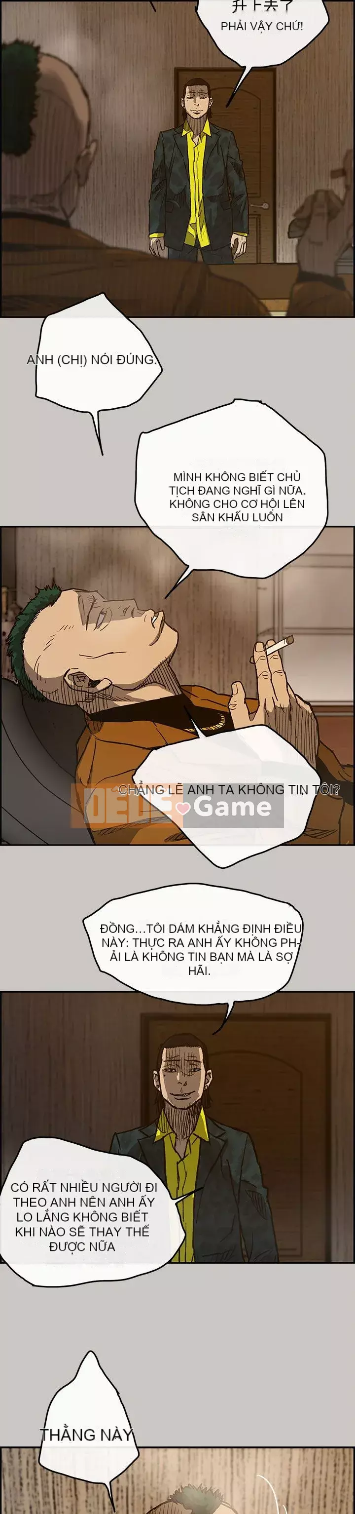 MAD : quý cô và tài xế Chương 1-57