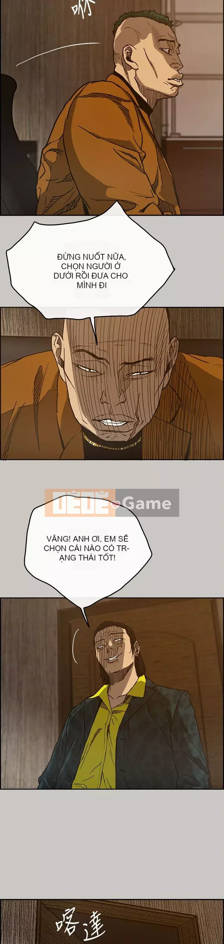 MAD : quý cô và tài xế Chương 1-57