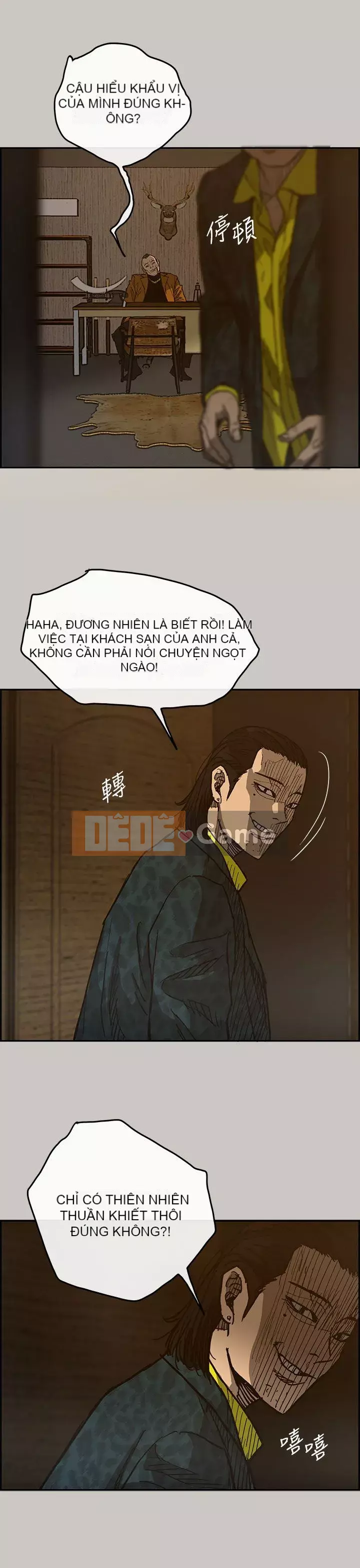 MAD : quý cô và tài xế Chương 1-57