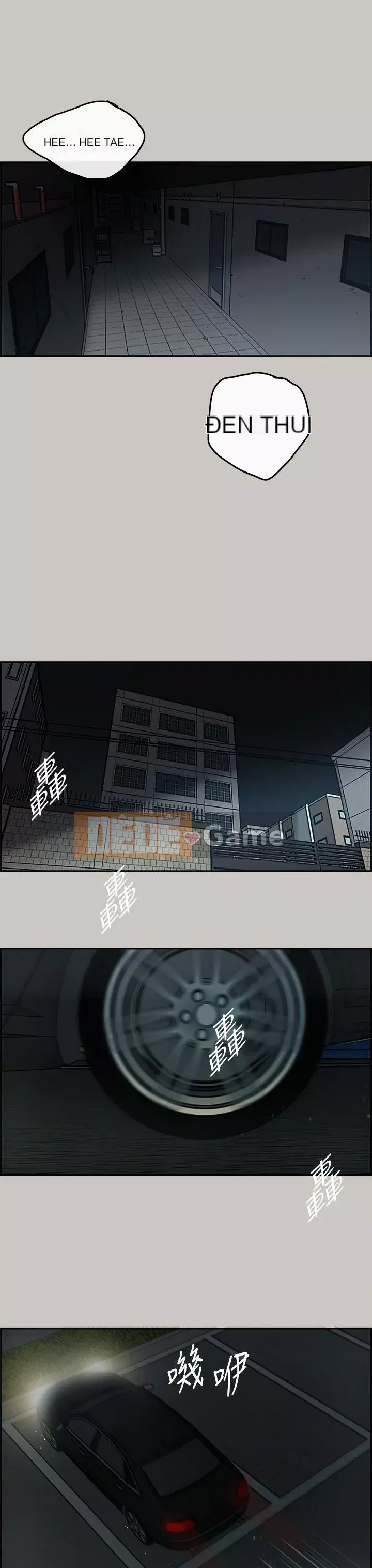 MAD : quý cô và tài xế Chương 1-57