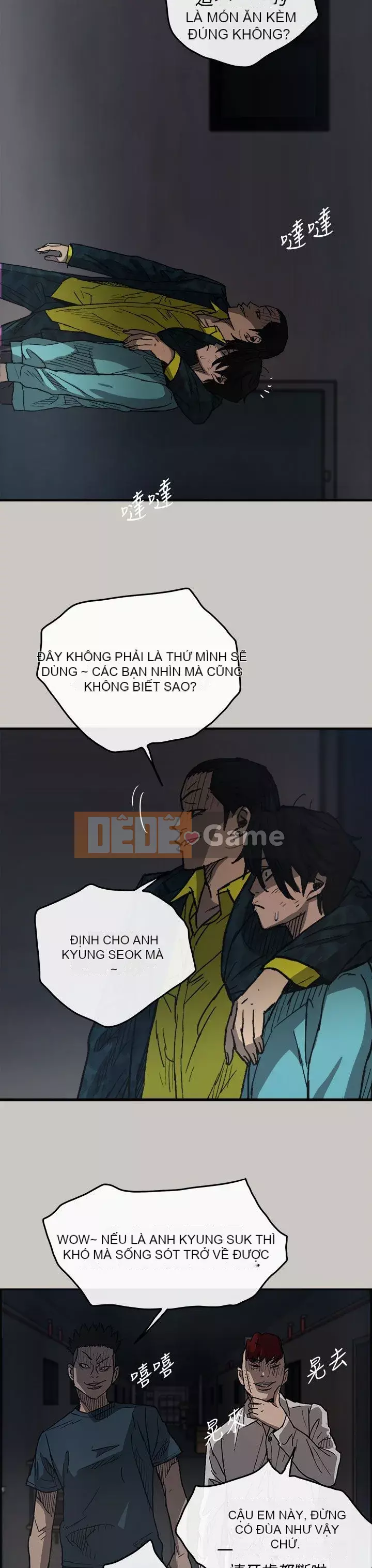 MAD : quý cô và tài xế Chương 1-57