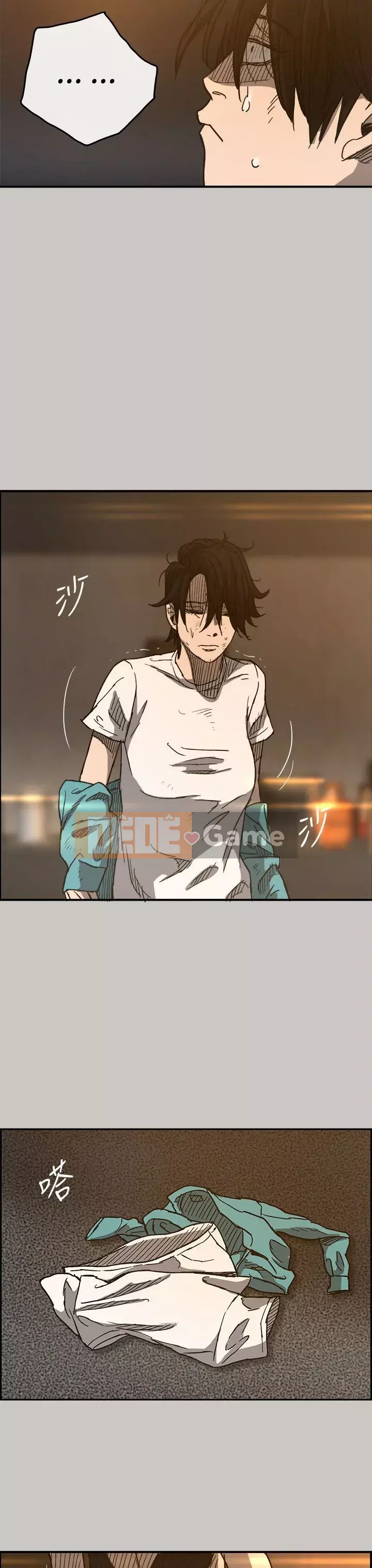 MAD : quý cô và tài xế Chương 1-57