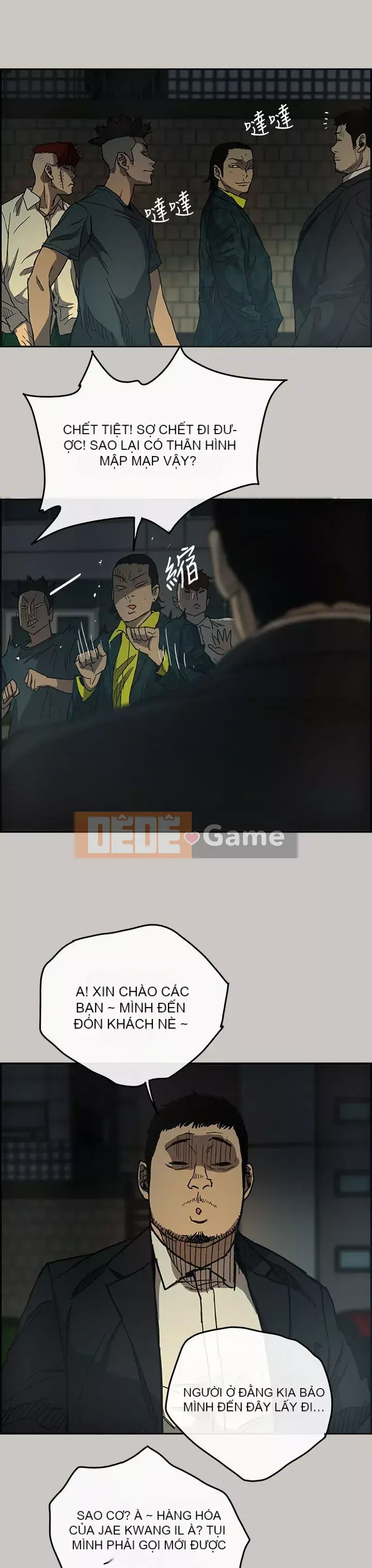 MAD : quý cô và tài xế Chương 1-57