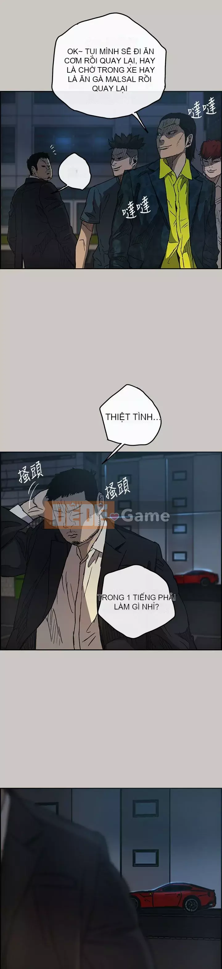 MAD : quý cô và tài xế Chương 1-57