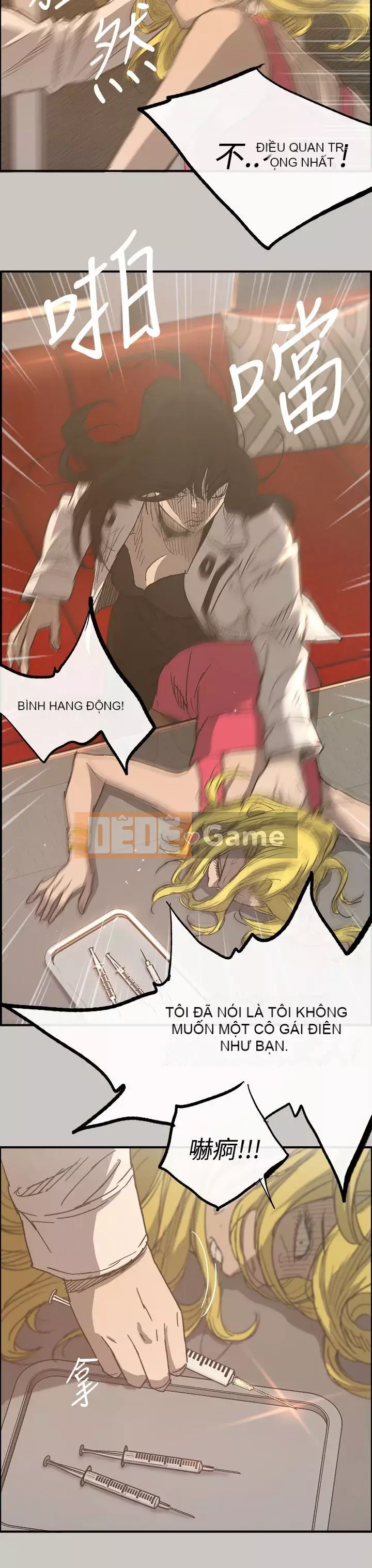 MAD : quý cô và tài xế Chương 1-57