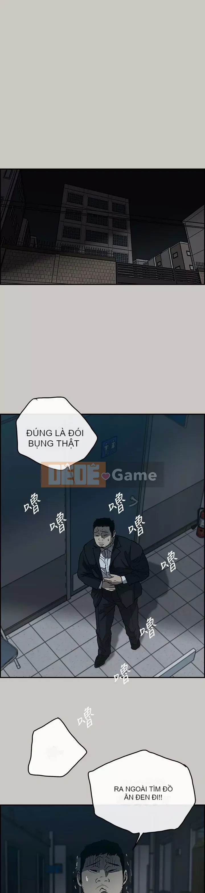 MAD : quý cô và tài xế Chương 1-57