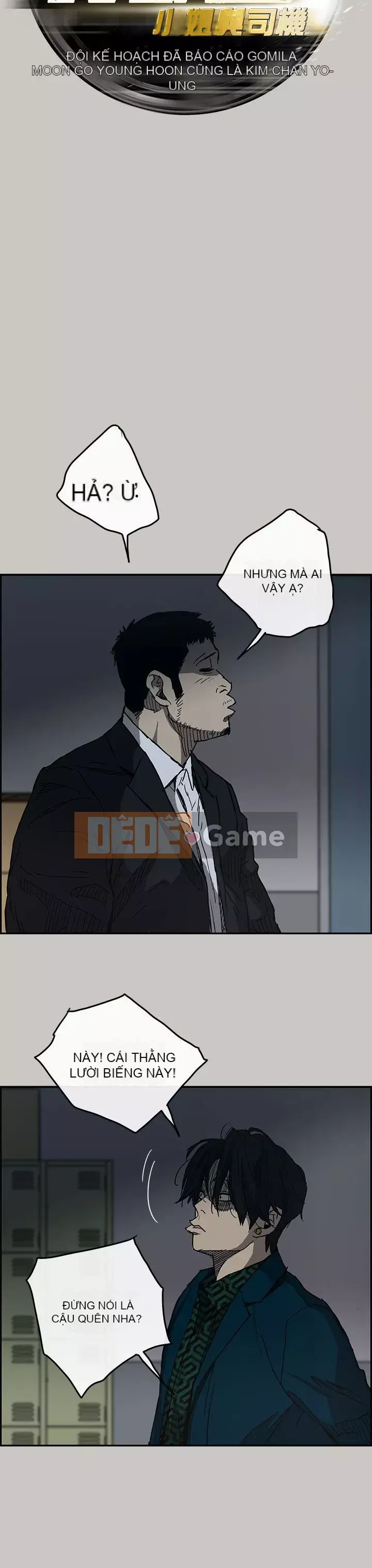 MAD : quý cô và tài xế Chương 1-57