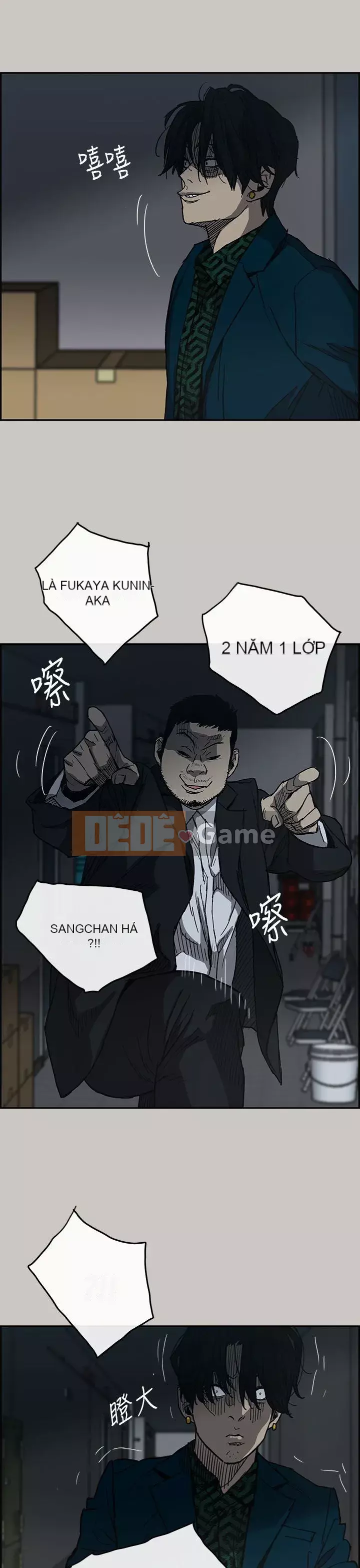 MAD : quý cô và tài xế Chương 1-57