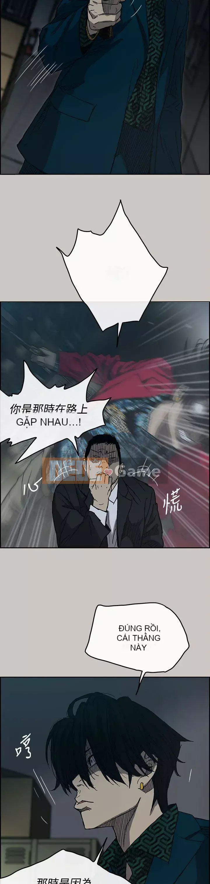 MAD : quý cô và tài xế Chương 1-57