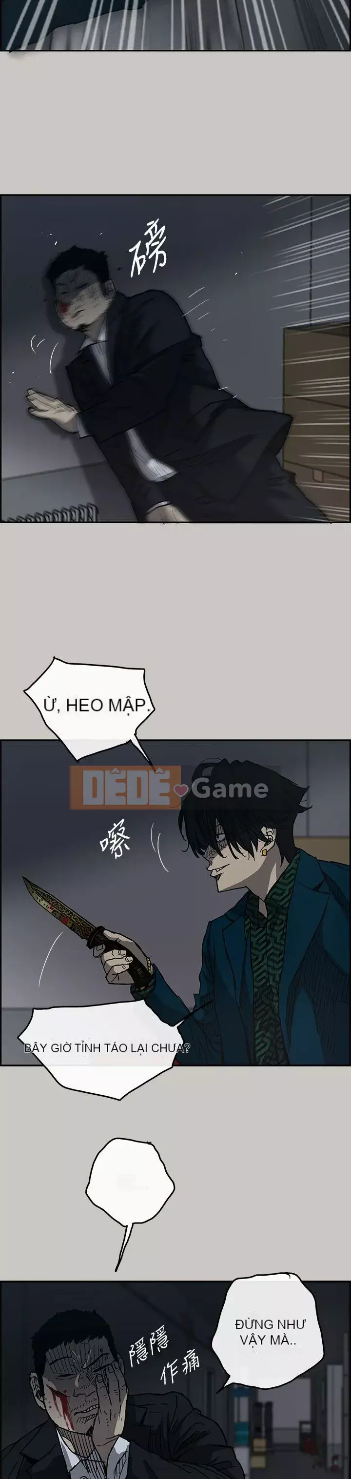 MAD : quý cô và tài xế Chương 1-57