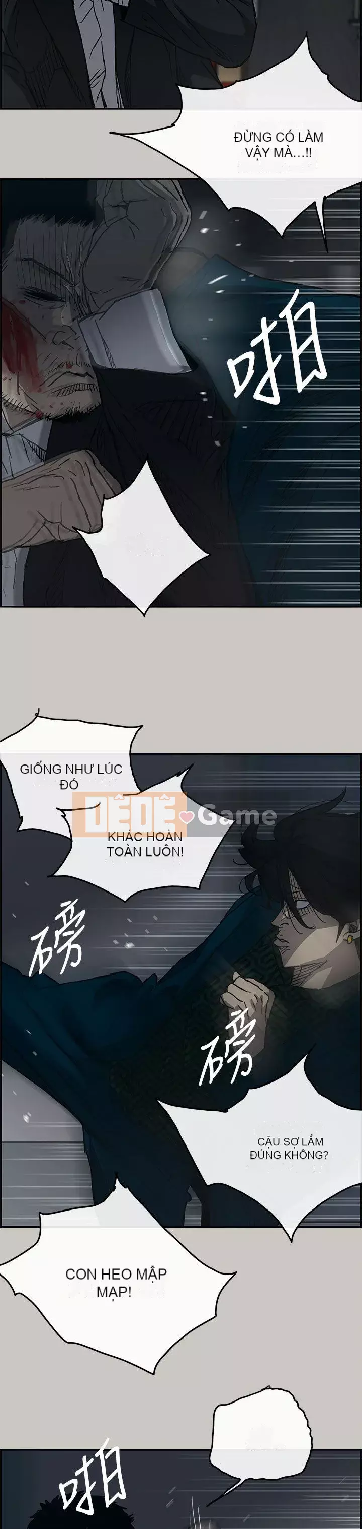 MAD : quý cô và tài xế Chương 1-57