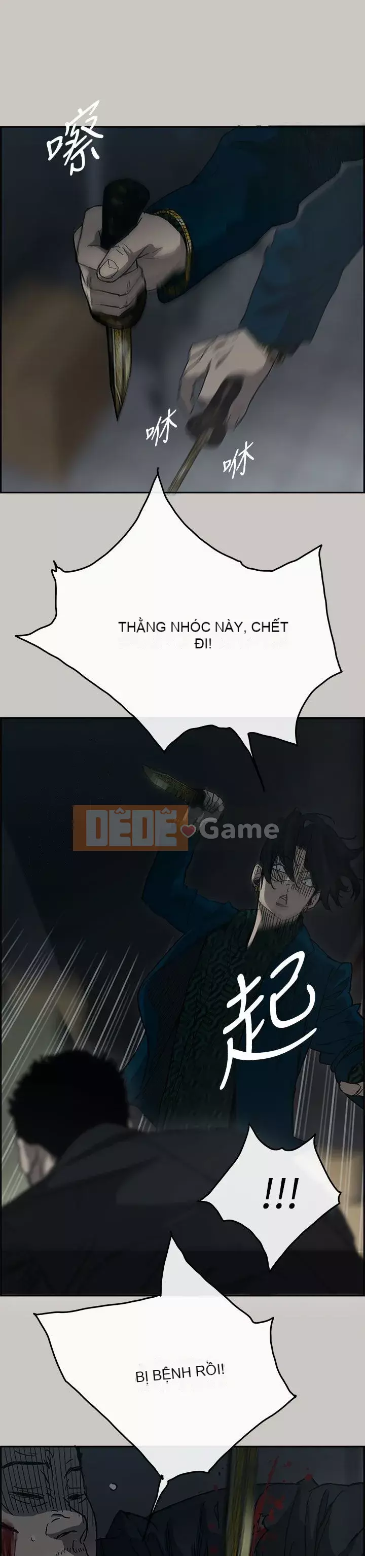 MAD : quý cô và tài xế Chương 1-57