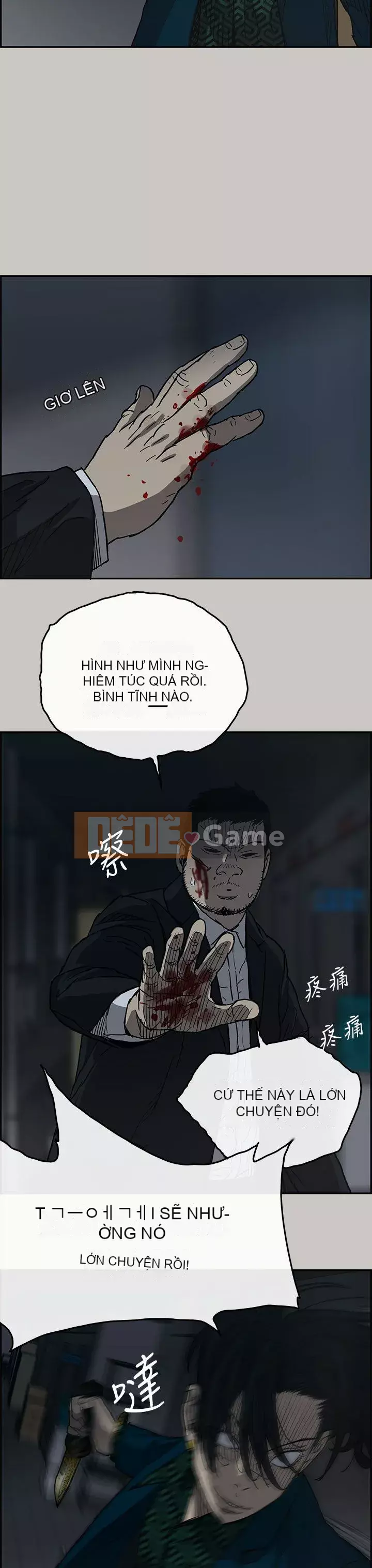 MAD : quý cô và tài xế Chương 1-57