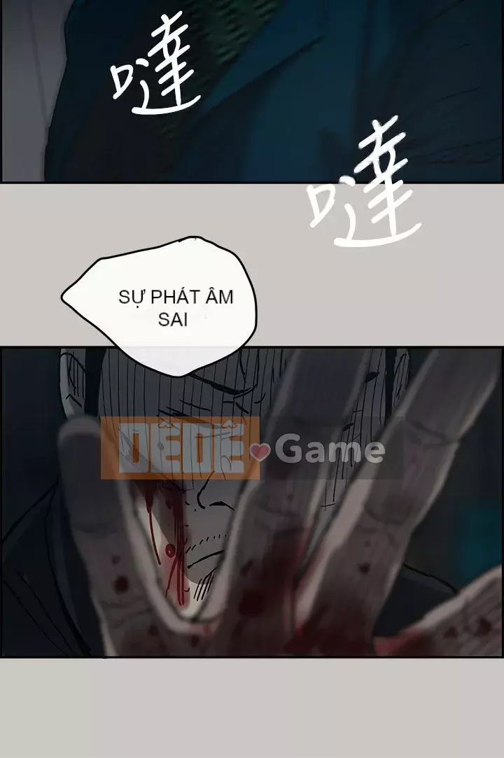 MAD : quý cô và tài xế Chương 1-57