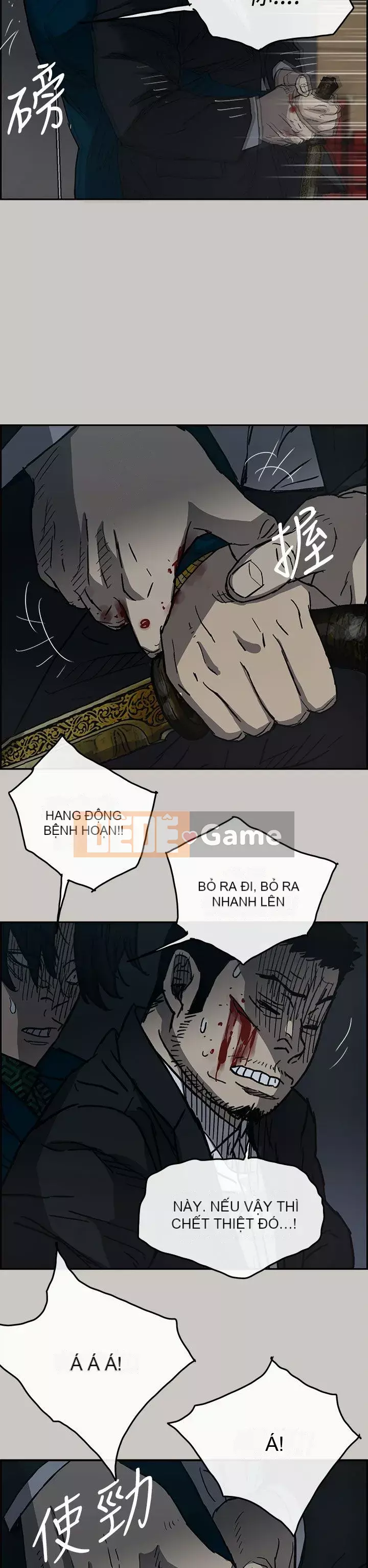 MAD : quý cô và tài xế Chương 1-57