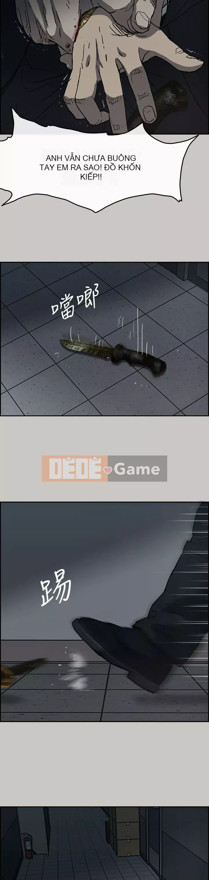 MAD : quý cô và tài xế Chương 1-57