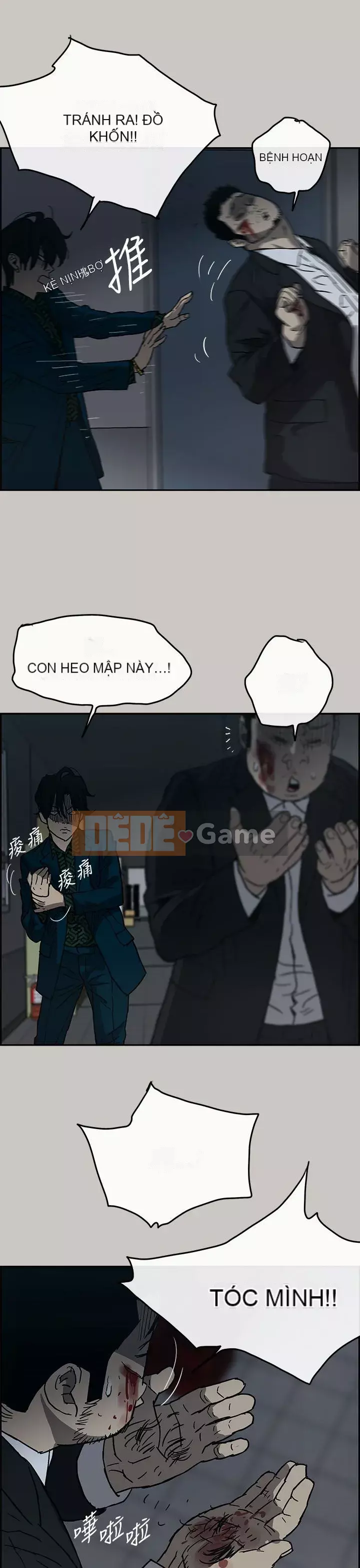 MAD : quý cô và tài xế Chương 1-57