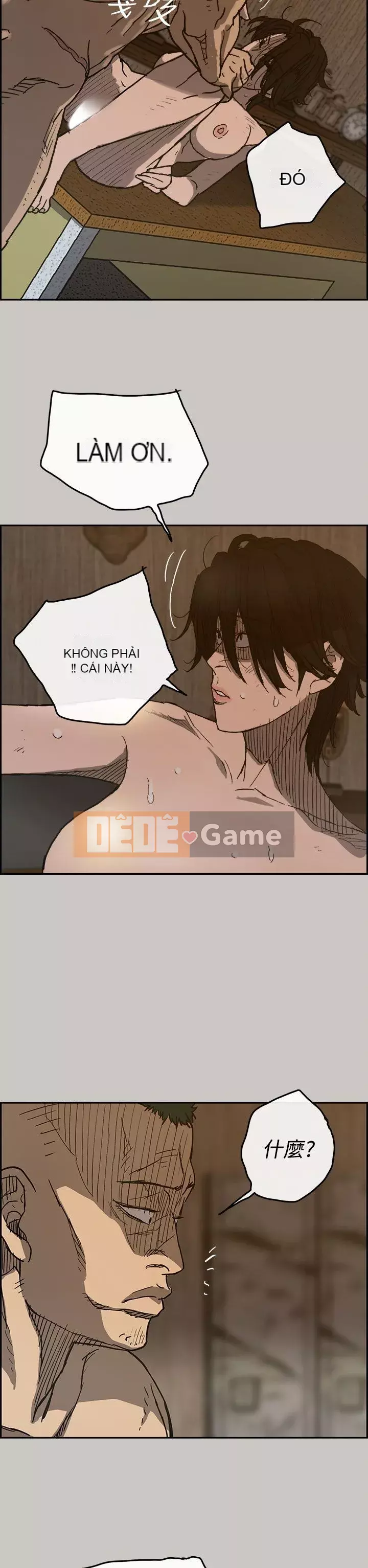 MAD : quý cô và tài xế Chương 1-57