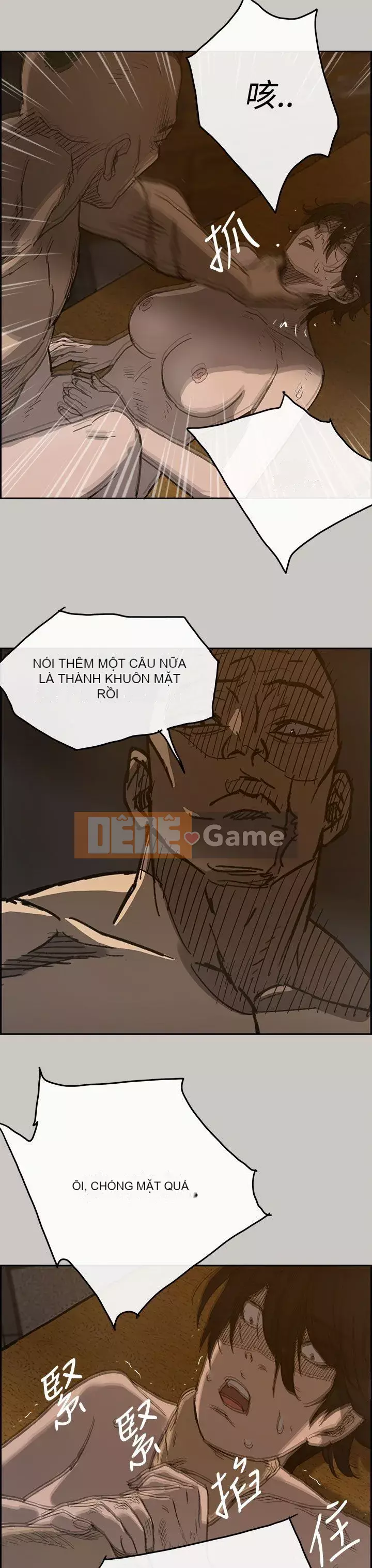 MAD : quý cô và tài xế Chương 1-57