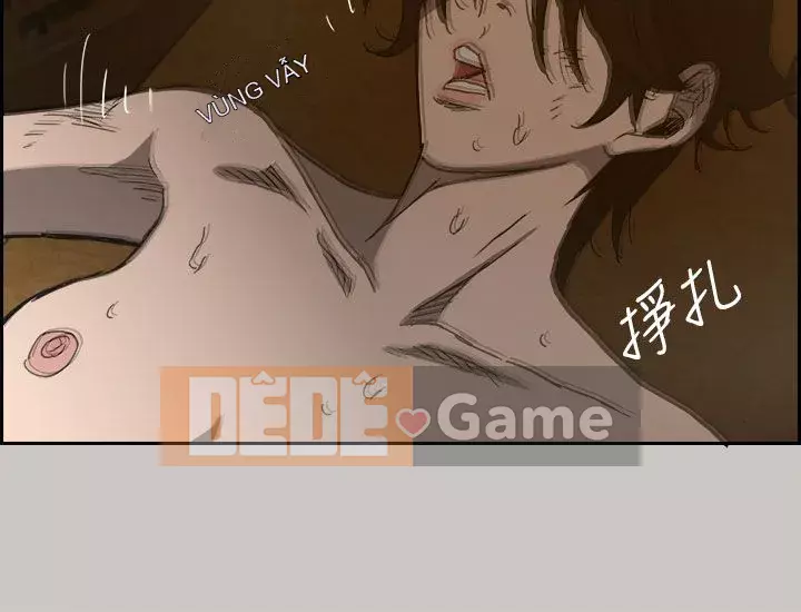 MAD : quý cô và tài xế Chương 1-57