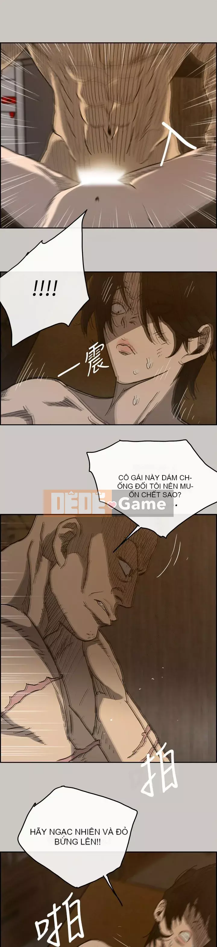 MAD : quý cô và tài xế Chương 1-57