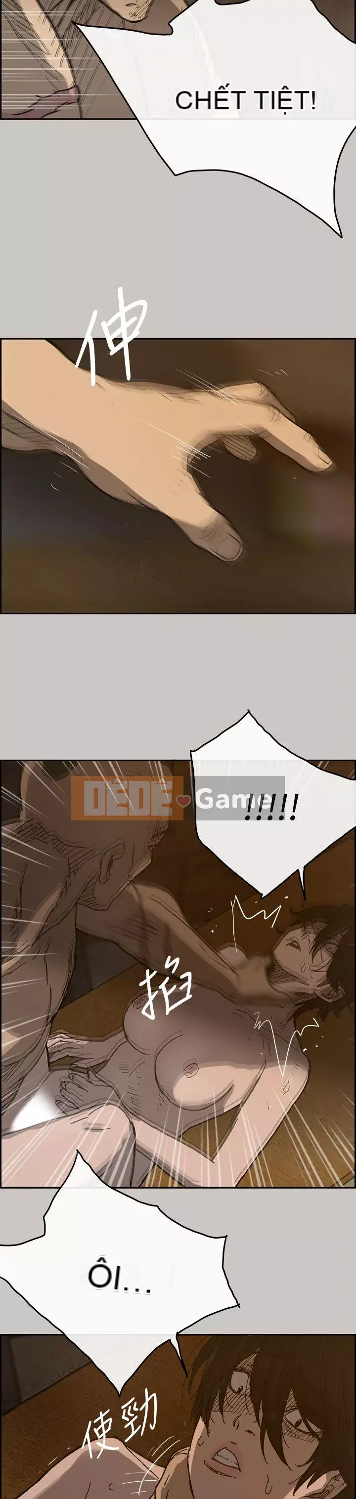 MAD : quý cô và tài xế Chương 1-57