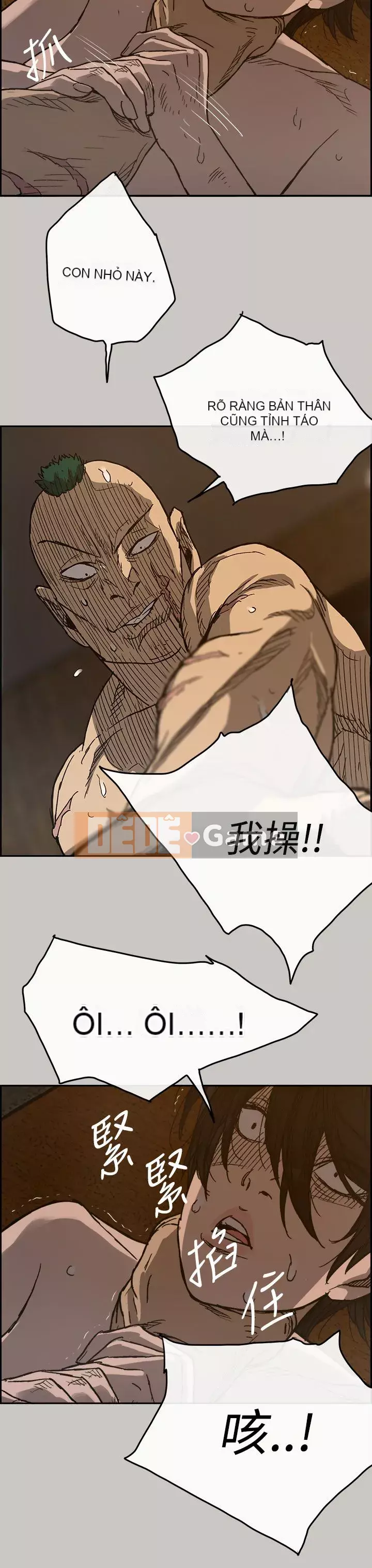 MAD : quý cô và tài xế Chương 1-57