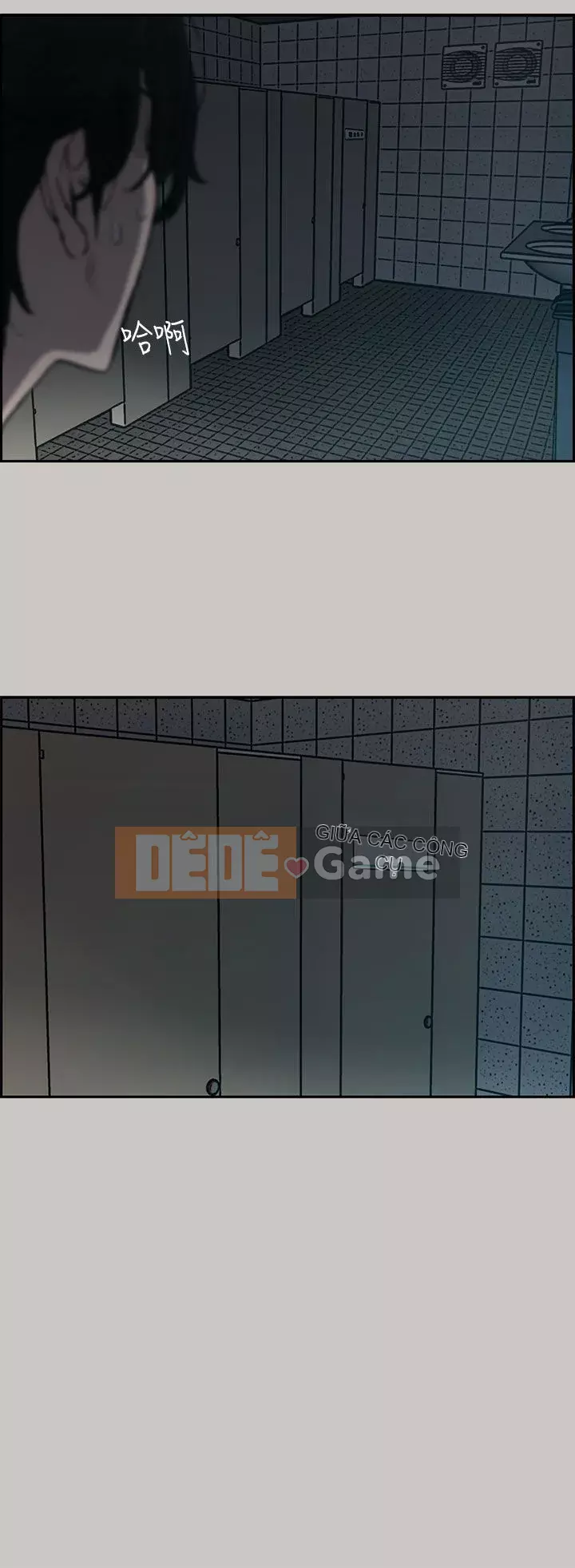 MAD : quý cô và tài xế Chương 1-57