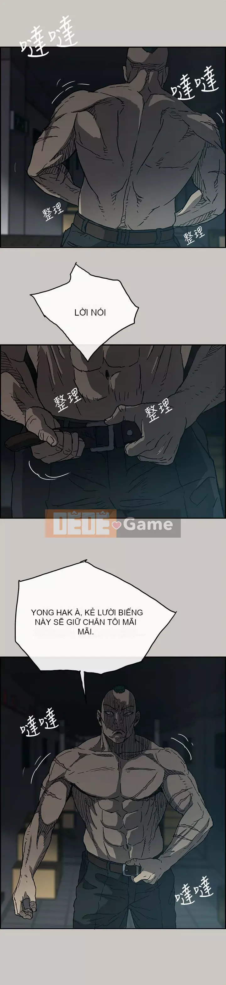 MAD : quý cô và tài xế Chương 1-57