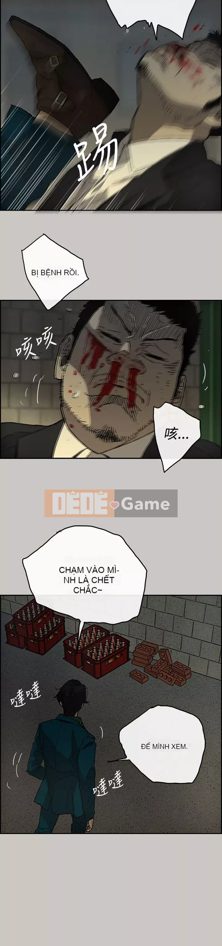 MAD : quý cô và tài xế Chương 1-57