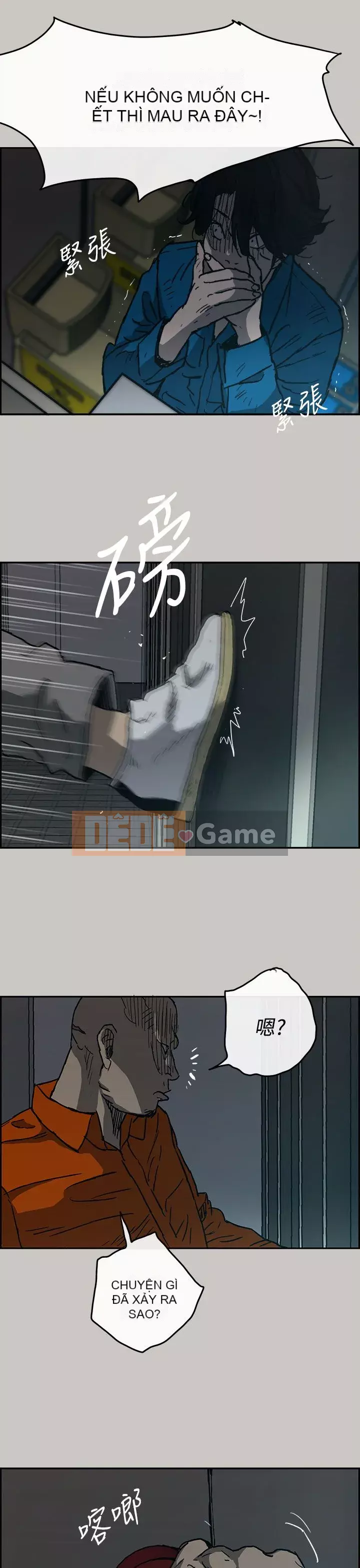 MAD : quý cô và tài xế Chương 1-57