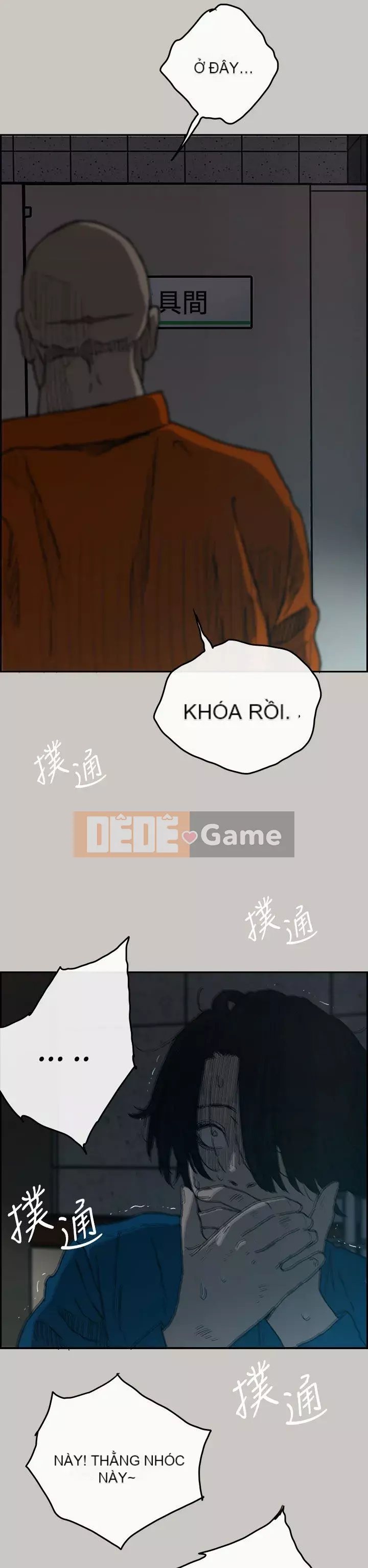 MAD : quý cô và tài xế Chương 1-57