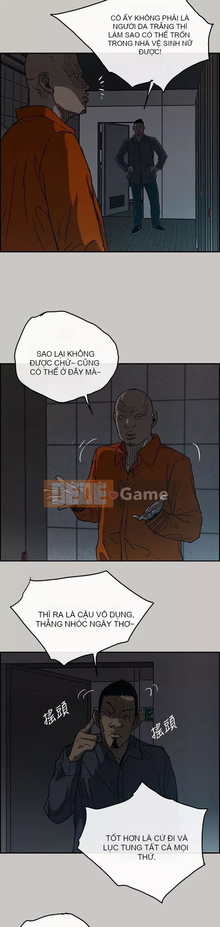 MAD : quý cô và tài xế Chương 1-57