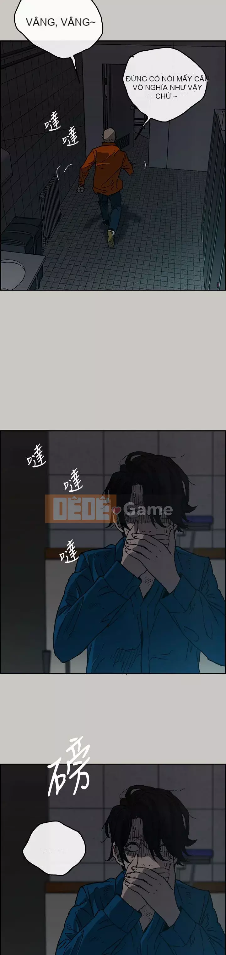 MAD : quý cô và tài xế Chương 1-57