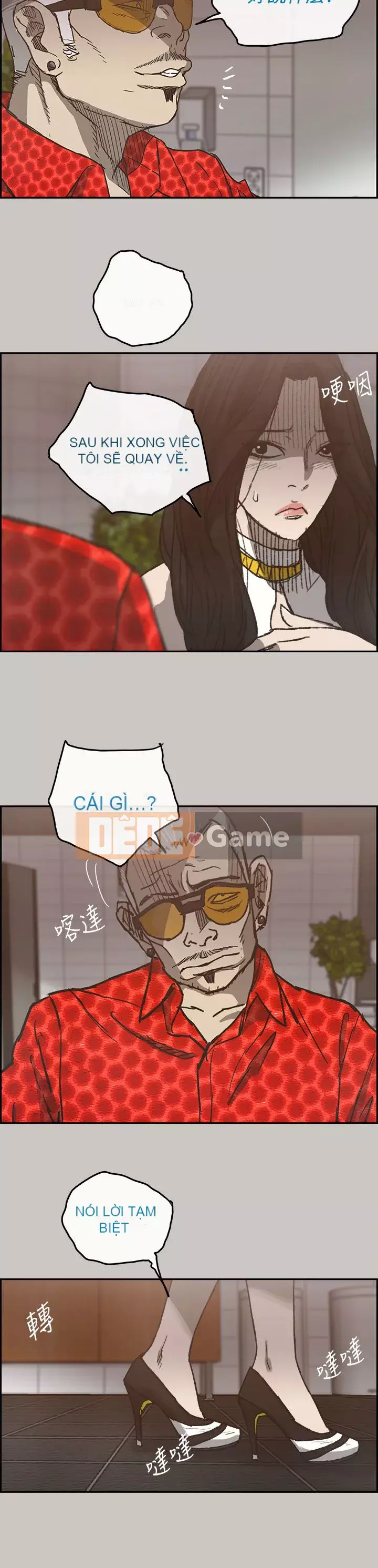 MAD : quý cô và tài xế Chương 1-57