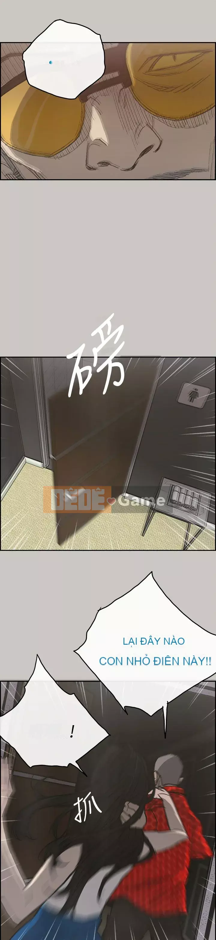 MAD : quý cô và tài xế Chương 1-57