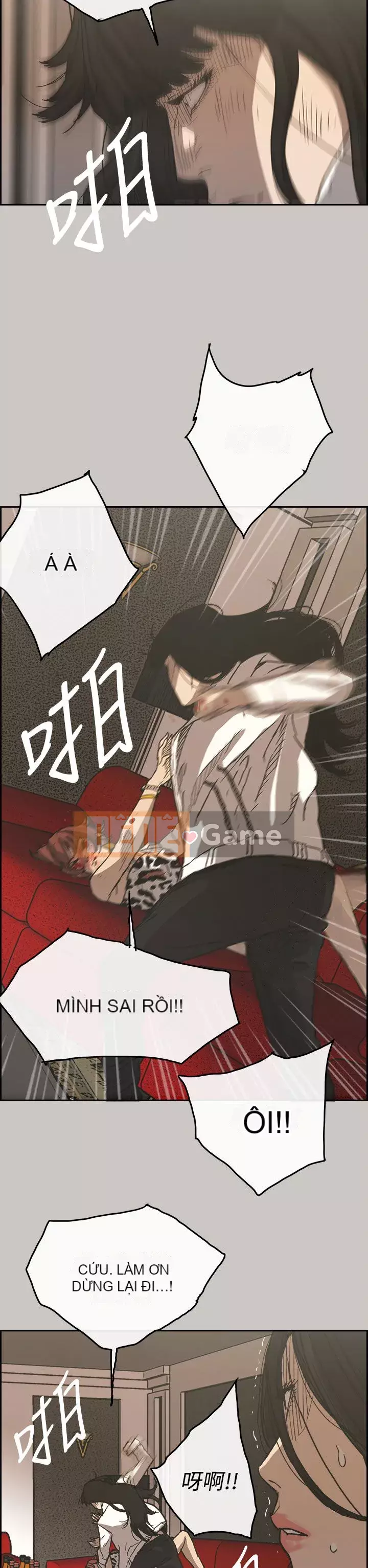 MAD : quý cô và tài xế Chương 1-57