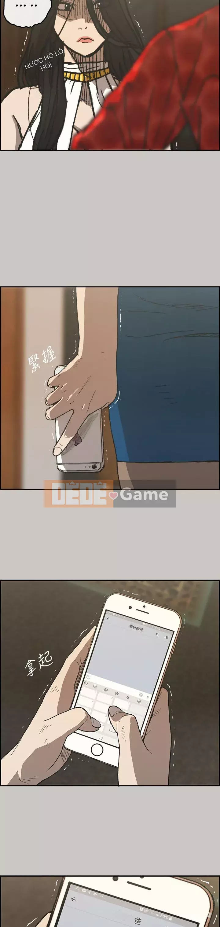 MAD : quý cô và tài xế Chương 1-57