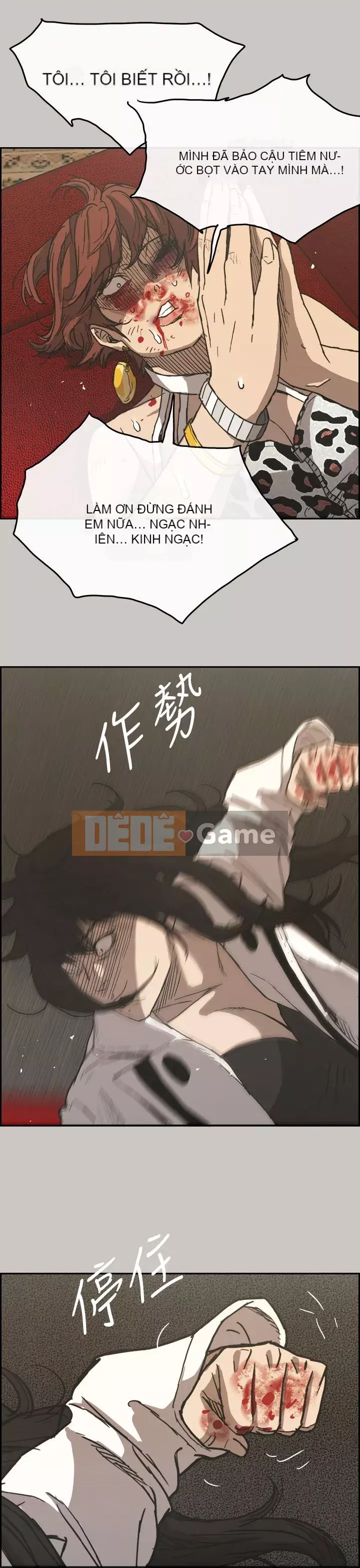 MAD : quý cô và tài xế Chương 1-57