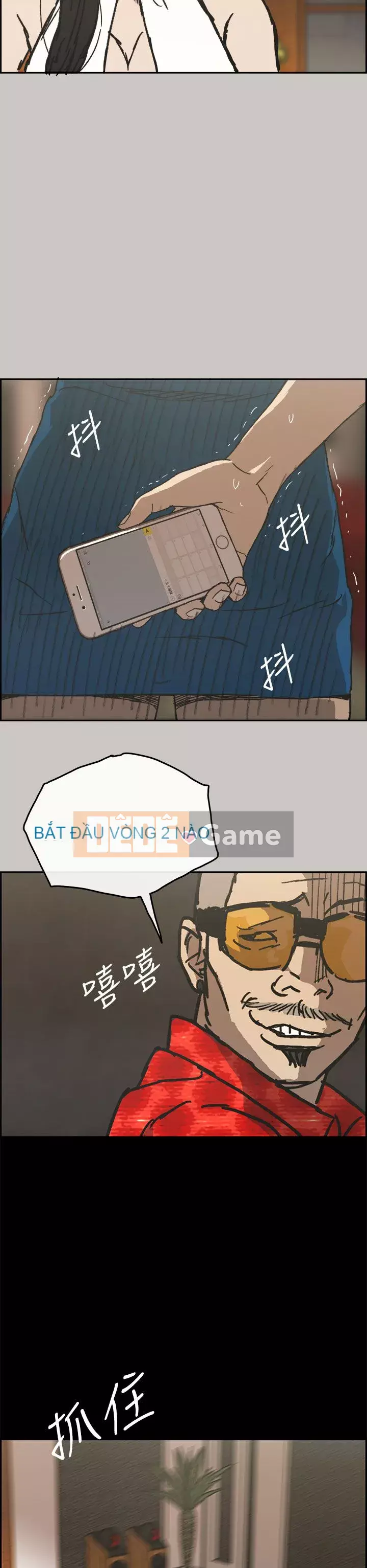 MAD : quý cô và tài xế Chương 1-57