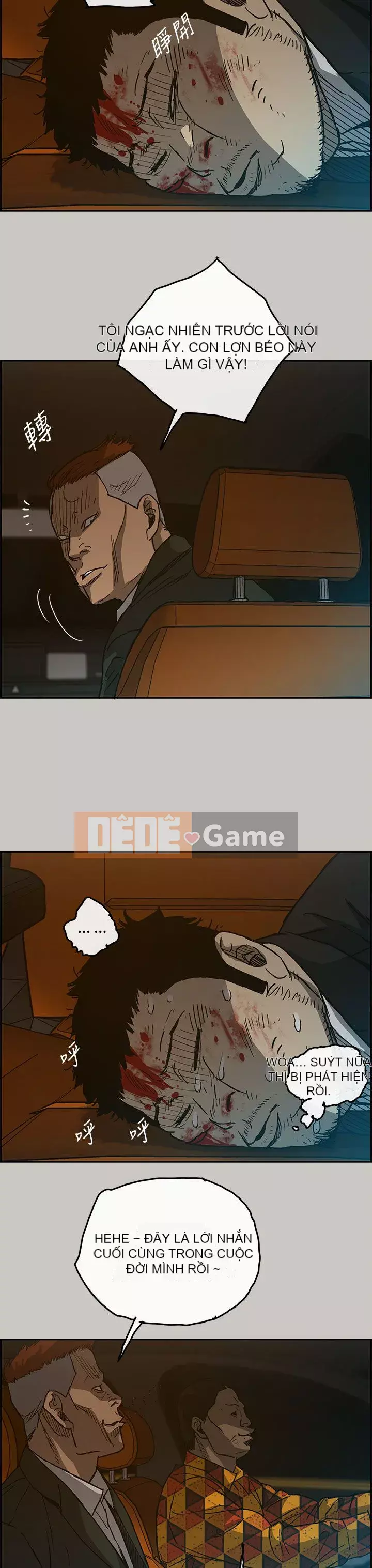 MAD : quý cô và tài xế Chương 1-57