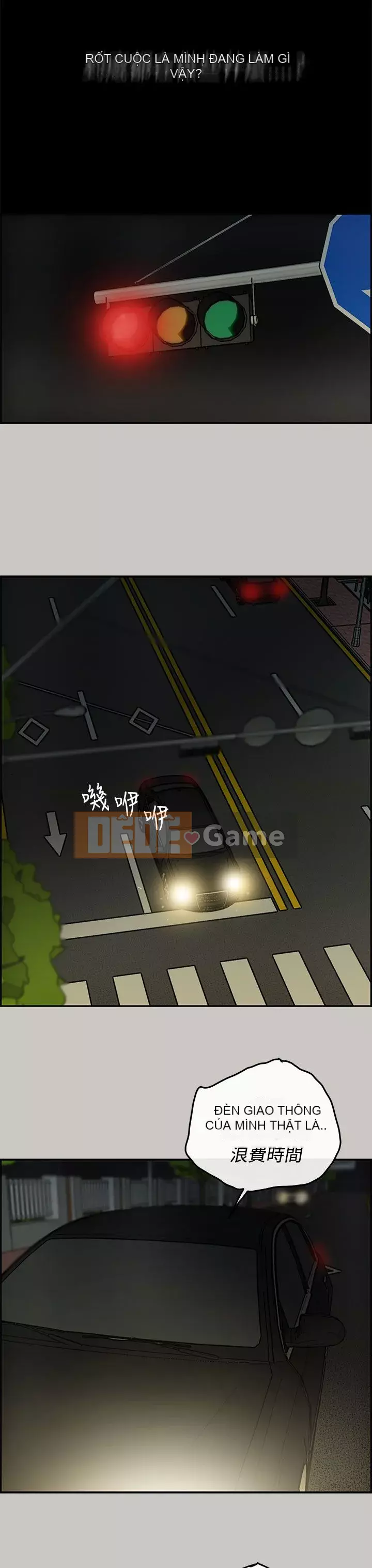 MAD : quý cô và tài xế Chương 1-57