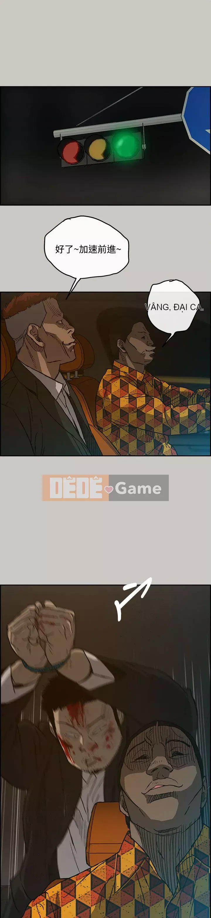 MAD : quý cô và tài xế Chương 1-57