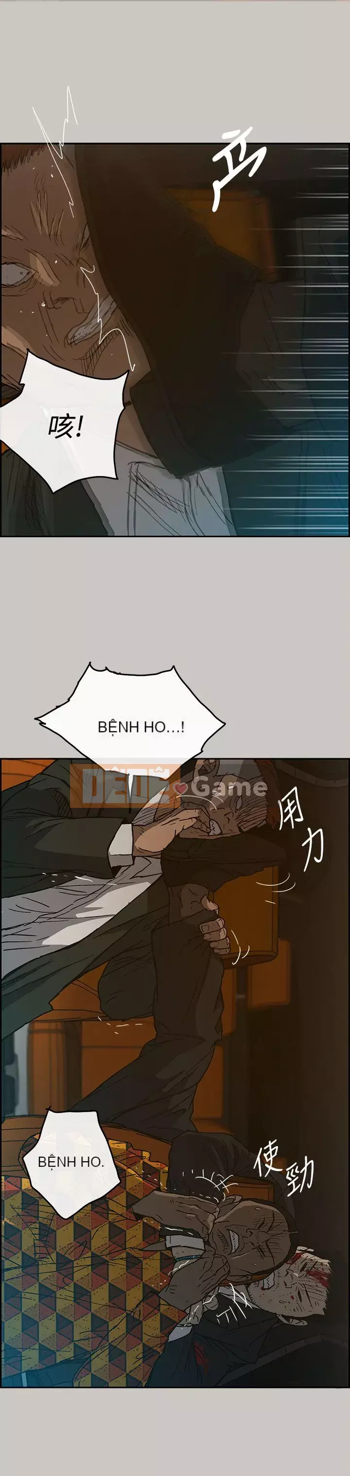 MAD : quý cô và tài xế Chương 1-57