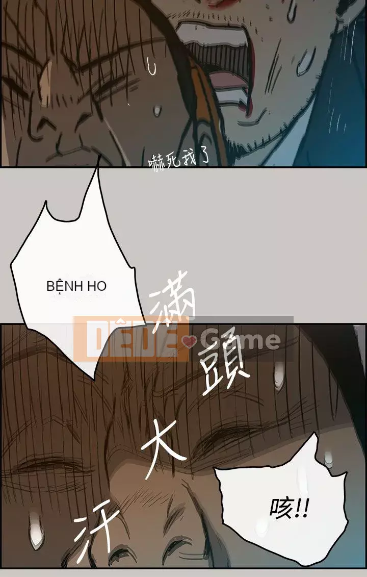 MAD : quý cô và tài xế Chương 1-57