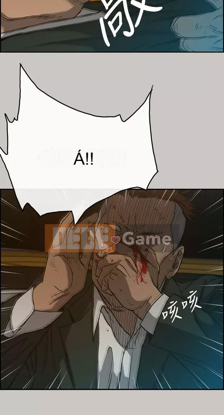 MAD : quý cô và tài xế Chương 1-57