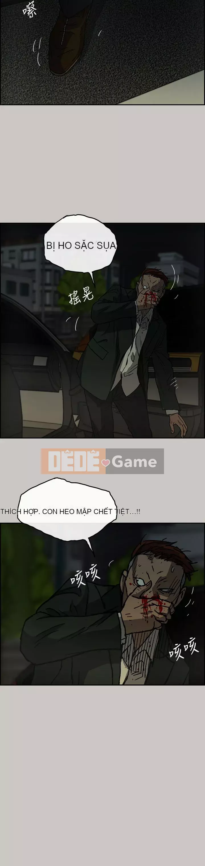 MAD : quý cô và tài xế Chương 1-57