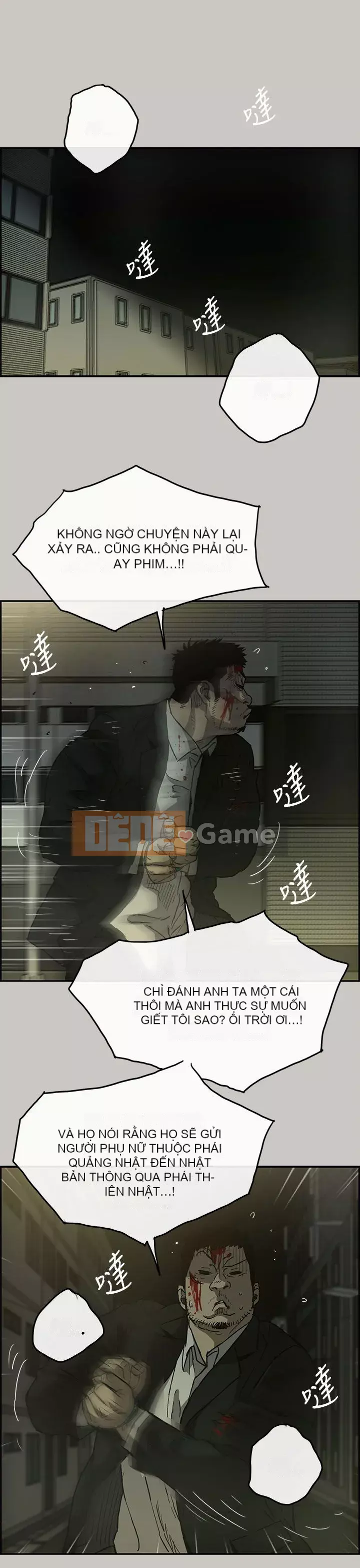 MAD : quý cô và tài xế Chương 1-57