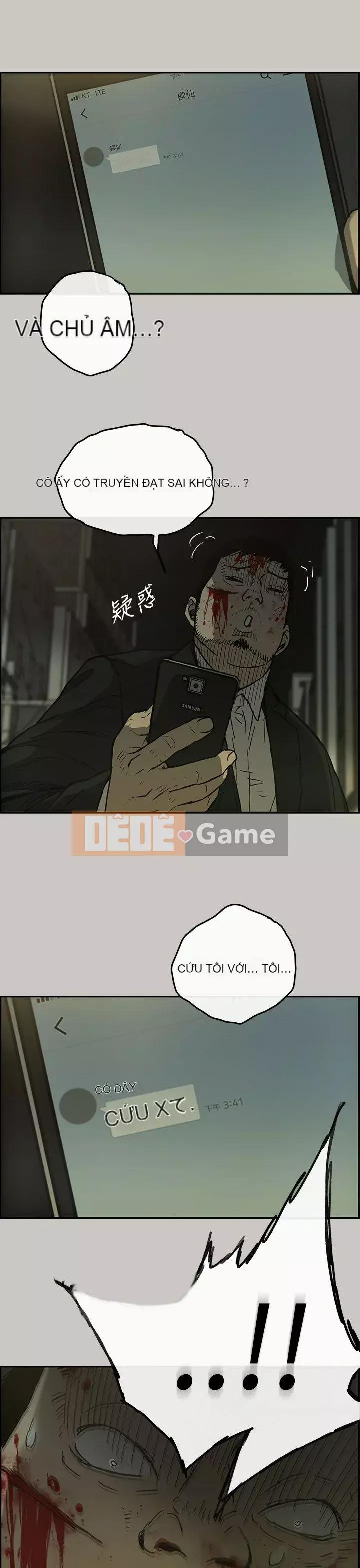 MAD : quý cô và tài xế Chương 1-57